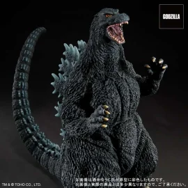 Figurine Toho Yuji Sakai Modeling Godzilla 1995 Last Scene Figure