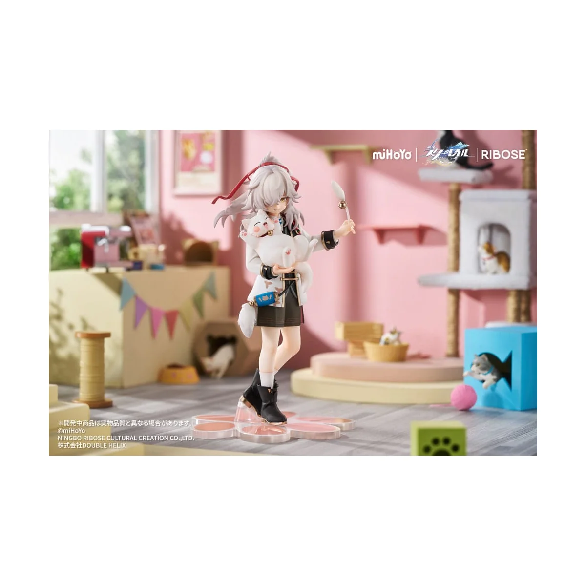 Honkai: Star Rail Rise Up Little Cat Series Jing Yuan 20 cm