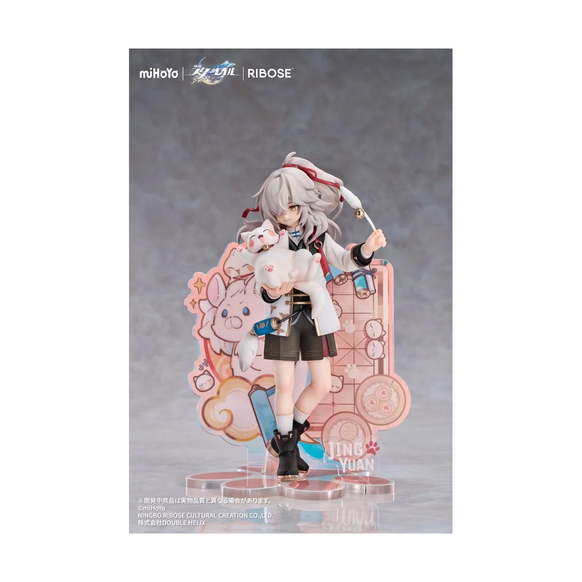Honkai: Star Rail Rise Up Little Cat Series Jing Yuan 20 cm