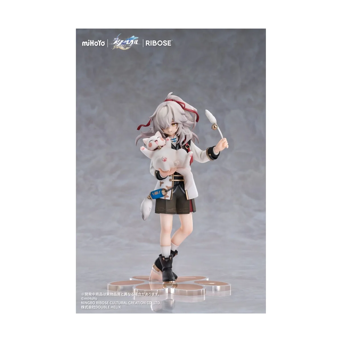 Honkai: Star Rail Rise Up Little Cat Series Jing Yuan 20 cm