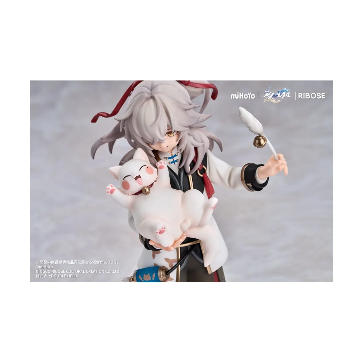 Honkai: Star Rail Rise Up Little Cat Series Jing Yuan 20 cm