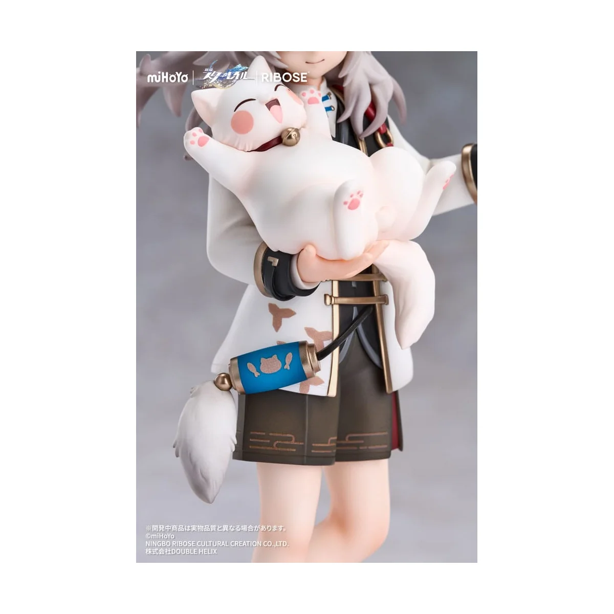 Honkai: Star Rail Rise Up Little Cat Series Jing Yuan 20 cm