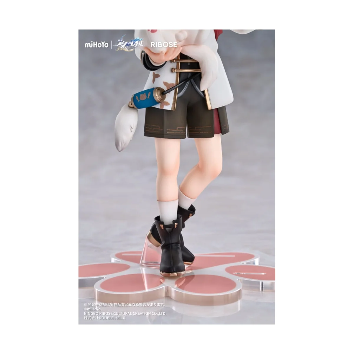 Honkai: Star Rail Rise Up Little Cat Series Jing Yuan 20 cm