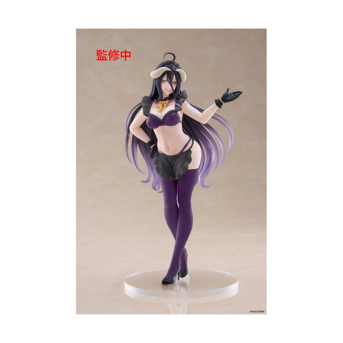 Figurine Overlord Coreful Albedo Maid Renewal Edition 18 cm