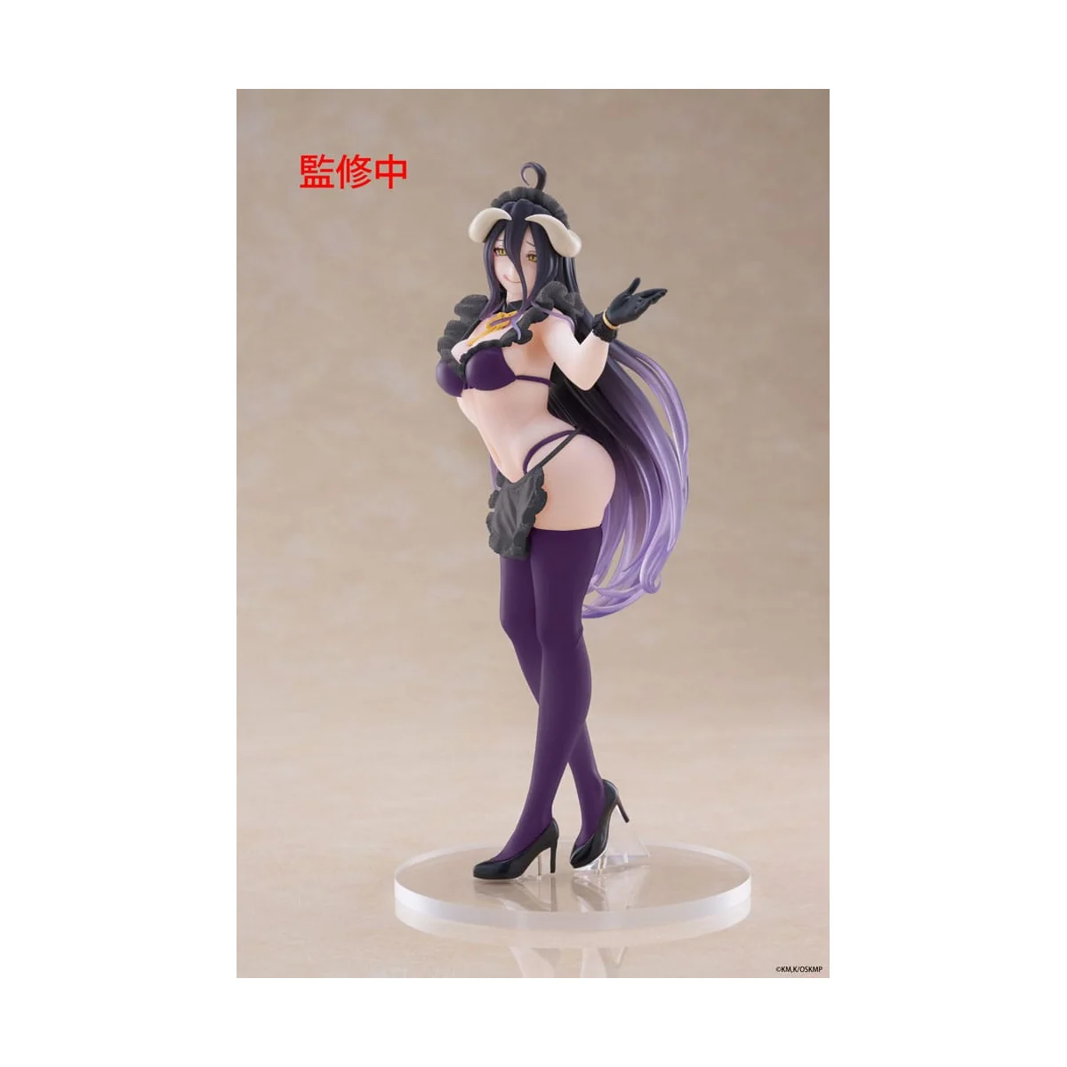 Figurine Overlord Coreful Albedo Maid Renewal Edition 18 cm