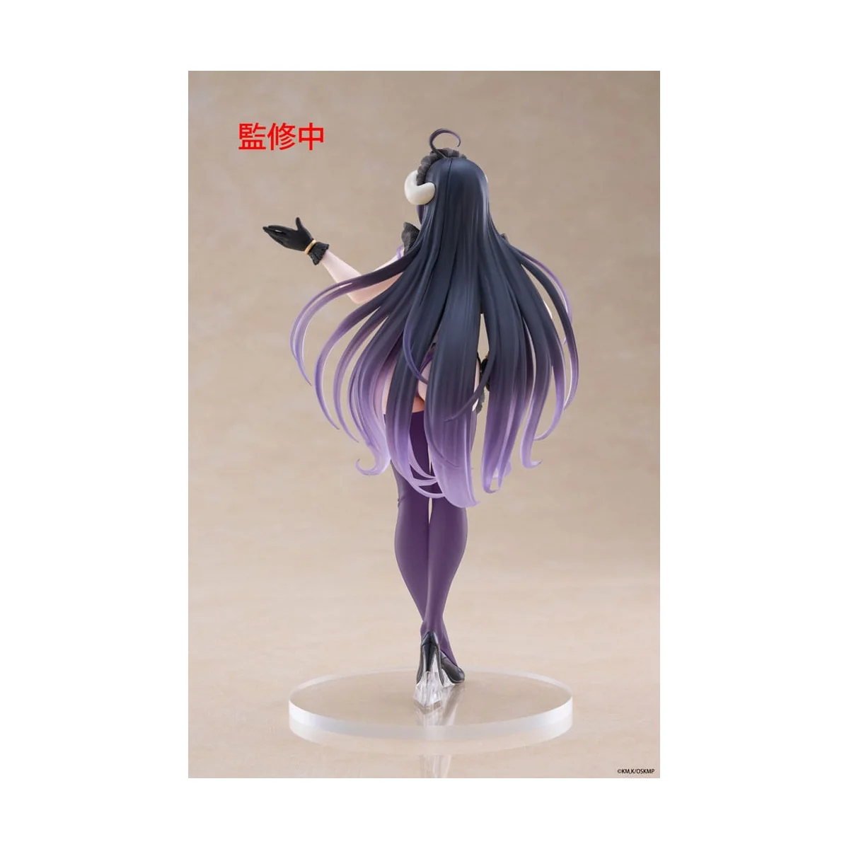 TAPR451893500 Overlord Coreful Albedo Maid Renewal Edition 18 cm