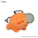 Peluche Chainsaw Man peluche Pochita Sleeping 20 cm Peluche Chainsaw Man peluche Pochita Sleeping 20 cm