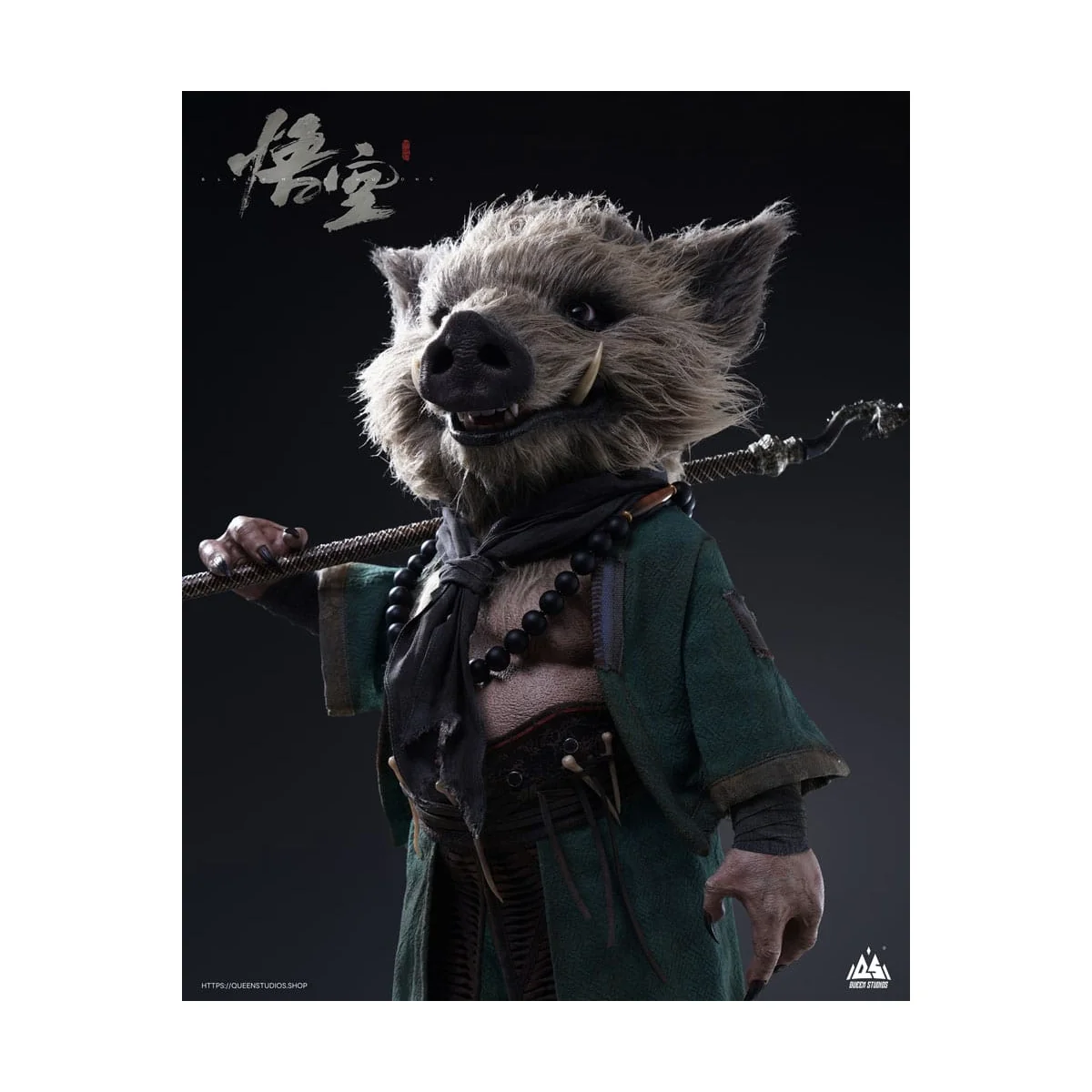 Black Myth: WuKong 1/3 Zhu Bajie 50 cm
