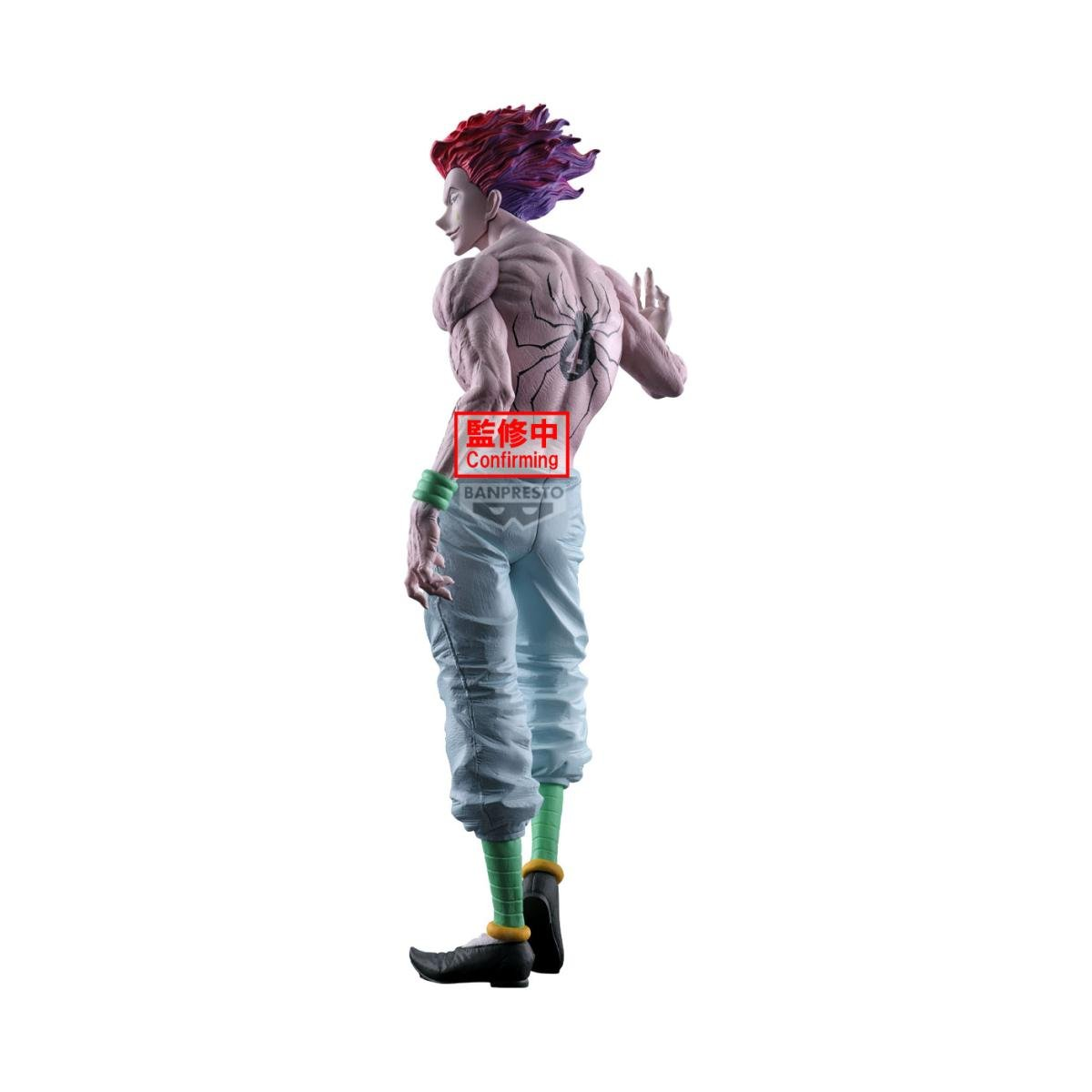  HUNTER X HUNTER - Hysoka - Figurine Grandista 28cm