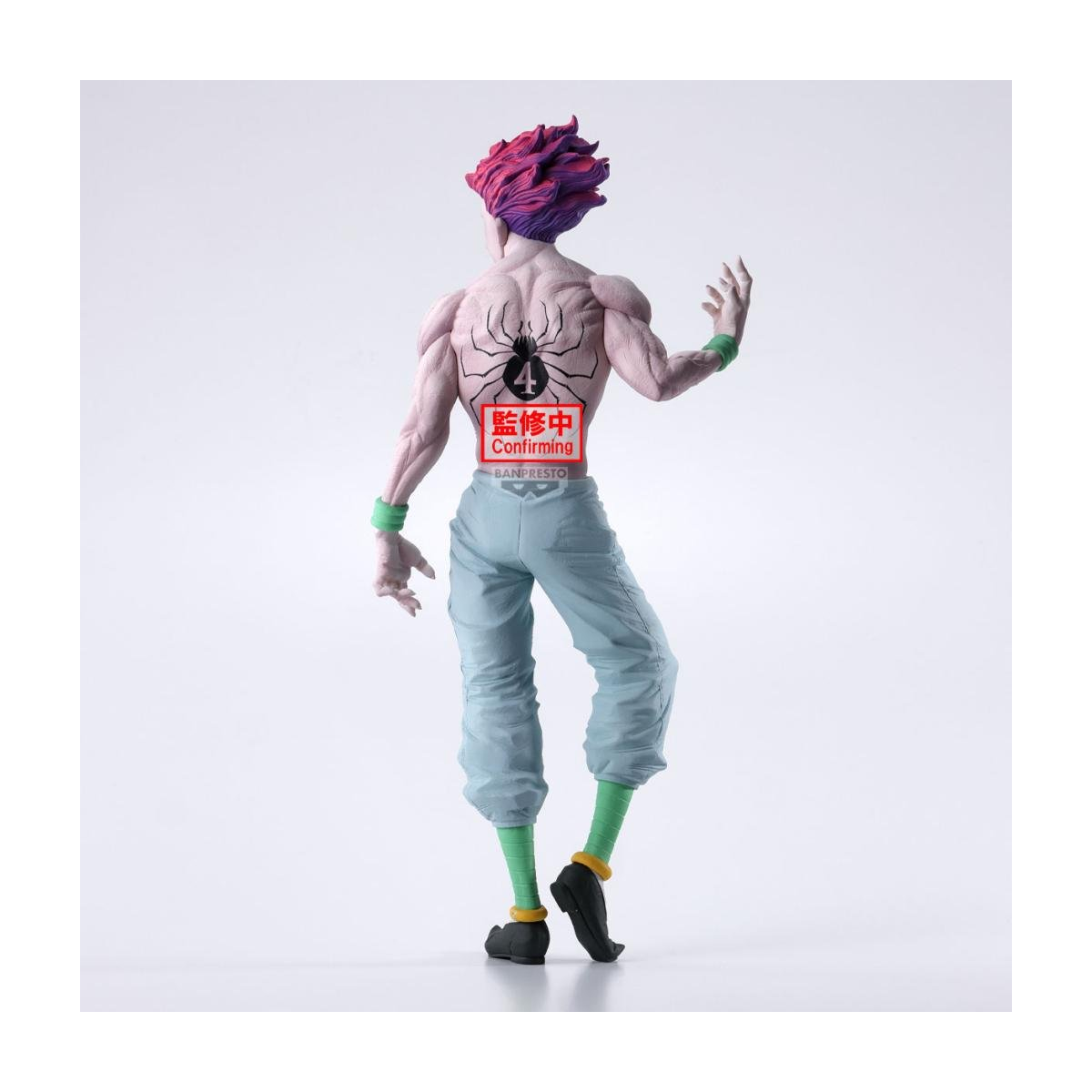 Banpresto HUNTER X HUNTER - Hysoka - Figurine Grandista 28cm