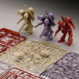  Maschinen Krieger Humanoid Unmanned Interceptor Grober Hund Artpla Model Kit