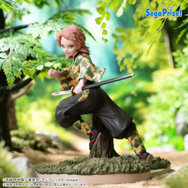 Demon Slayer Xcross Link - Figurine Sabito Childhood