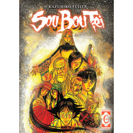  Sou Bou Tei tome 6