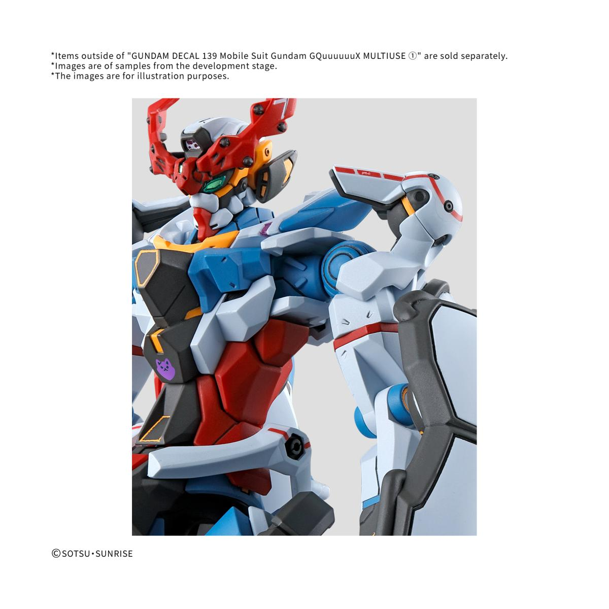 GUNDAM GQuuuuuuX - Decal 139 Gundam GQuuuuuuX 1 - Model Kit GUNDAM GQuuuuuuX - Decal 139 Gundam GQuuuuuuX 1 - Model Kit