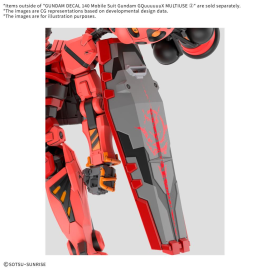 GUNDAM GQuuuuuuX - Decal 140 Gundam GQuuuuuuX 2 - Model Kit