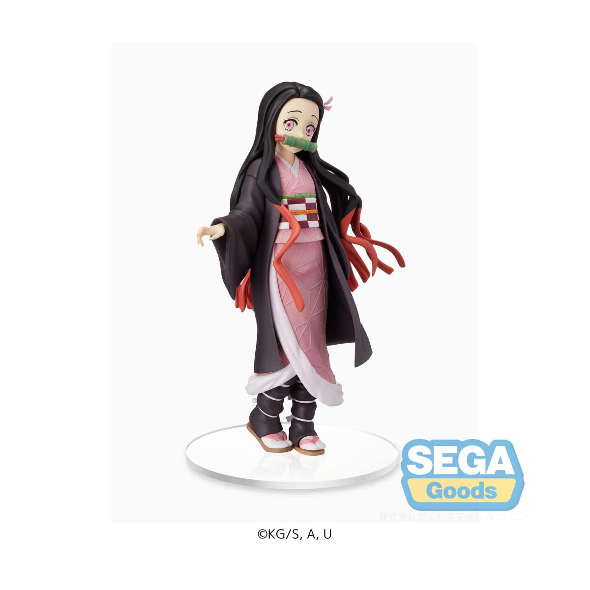  Demon Slayer: Kimetsu no Yaiba statuette SPM PVC Nezuko Kamado Sibling Bond 19 cm