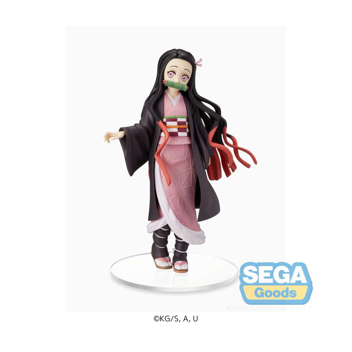 Figurine Demon Slayer: Kimetsu no Yaiba statuette SPM PVC Nezuko Kamado Sibling Bond 19 cm