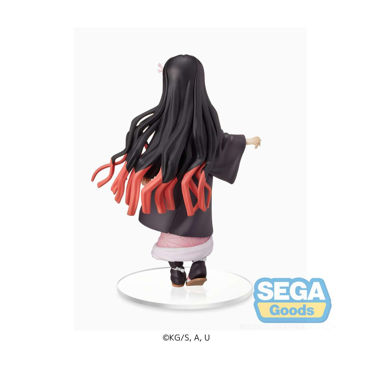 Sega Demon Slayer: Kimetsu no Yaiba statuette SPM PVC Nezuko Kamado Sibling Bond 19 cm