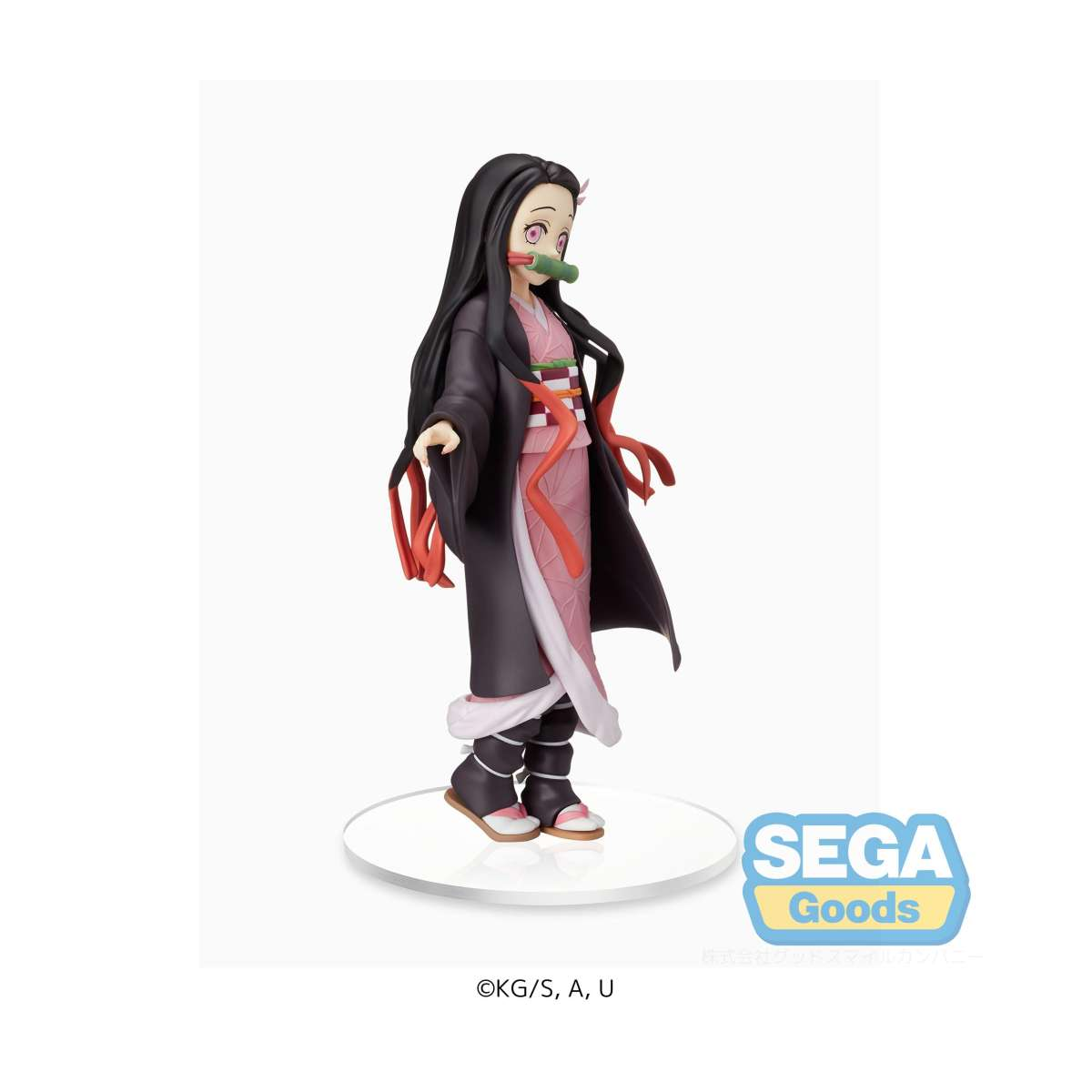 CO-105246 Demon Slayer: Kimetsu no Yaiba statuette SPM PVC Nezuko Kamado Sibling Bond 19 cm