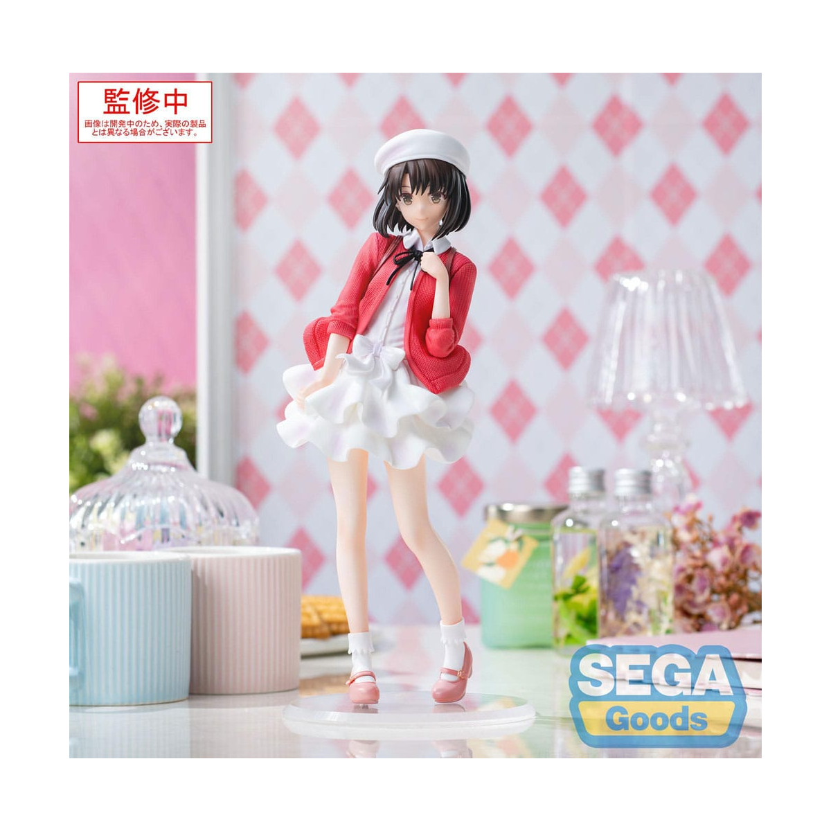  Saekano the Movie: finale statuette Luminasta PVC Megumi Kato Plain Clothes Ver. 22 cm