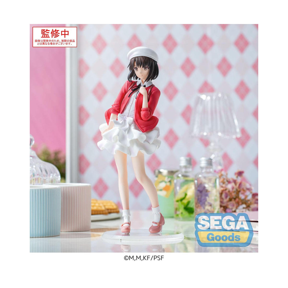 Figurine Saekano the Movie: finale statuette Luminasta PVC Megumi Kato Plain Clothes Ver. 22 cm