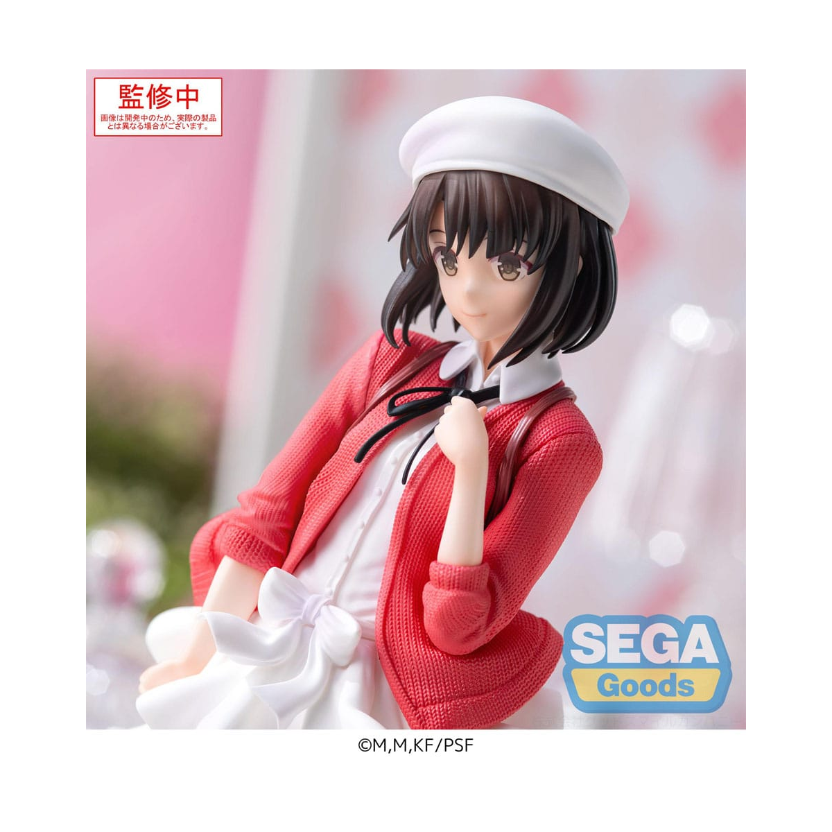 SEGA44546 Saekano the Movie: finale statuette Luminasta PVC Megumi Kato Plain Clothes Ver. 22 cm