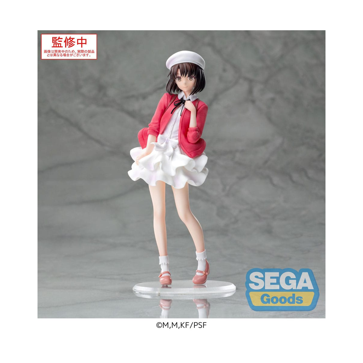 Saekano the Movie: finale statuette Luminasta PVC Megumi Kato Plain Clothes Ver. 22 cm