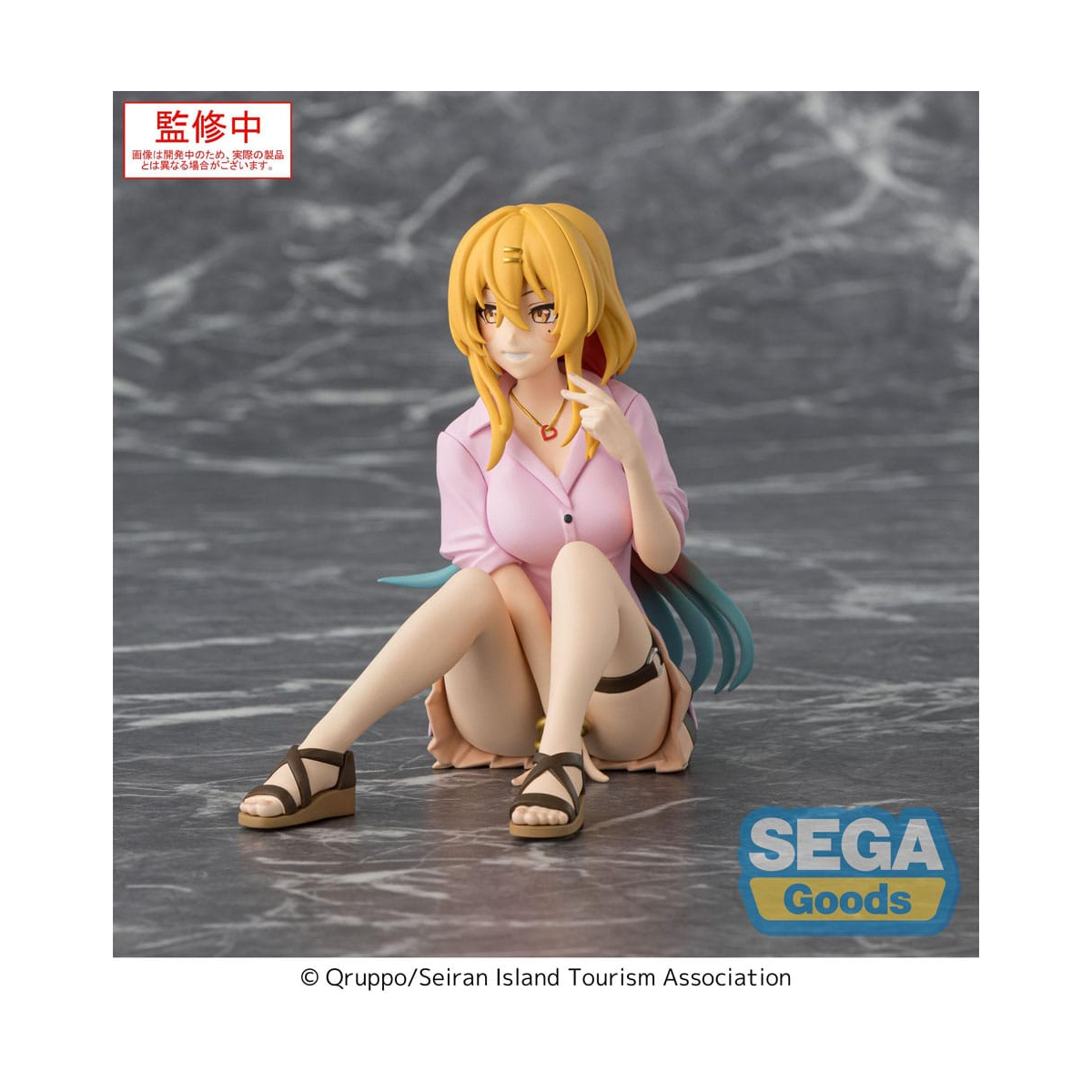 Figurine Nukitashi The Animation PM Perching Nanase Katagiri 9 cm