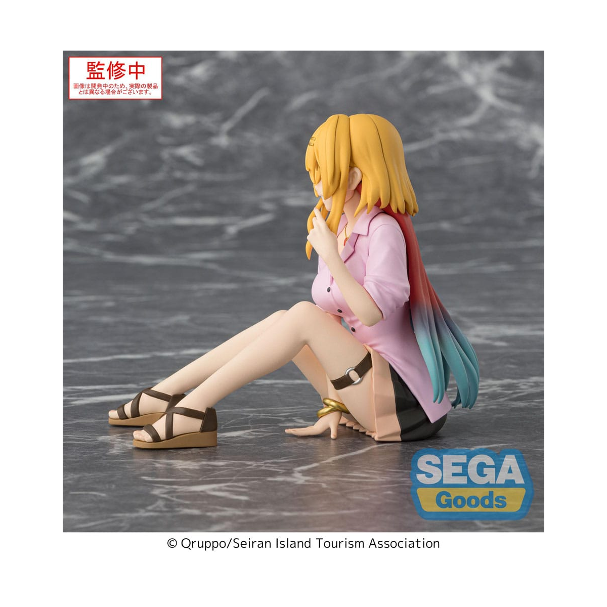 Sega Nukitashi The Animation PM Perching Nanase Katagiri 9 cm