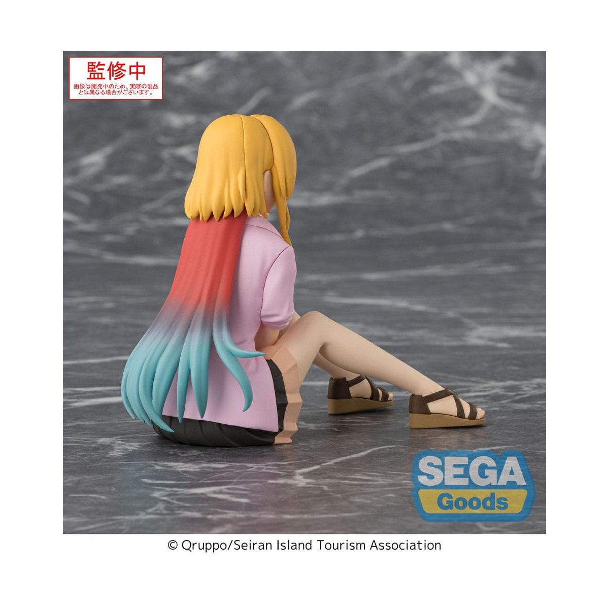 SEGA45423 Nukitashi The Animation PM Perching Nanase Katagiri 9 cm