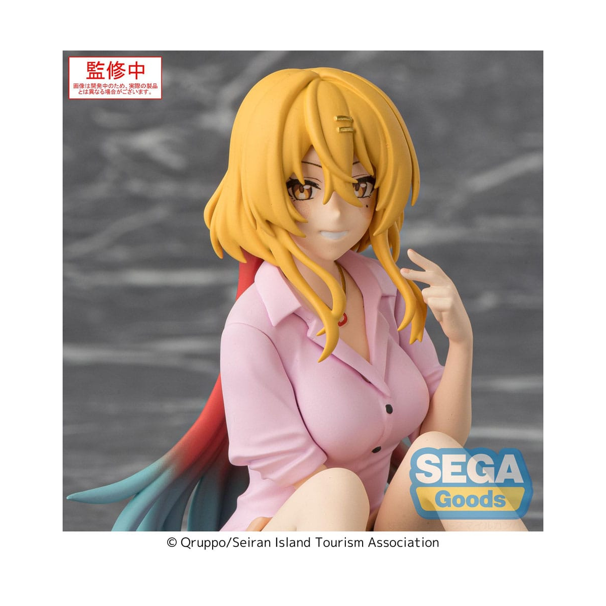 Nukitashi The Animation PM Perching Nanase Katagiri 9 cm