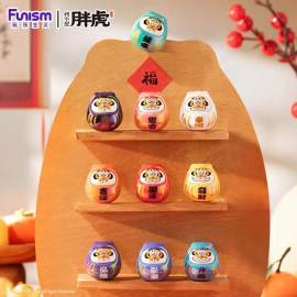  ALEXANDER the Fat Tiger - Pray Dharma - Blind Box Set 8 Figurine