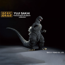  GODZILLA - GODZILLA MONSTER BIOGRAPHIES G ICHIBANSHO FIGURE - GODZILLA (1991)