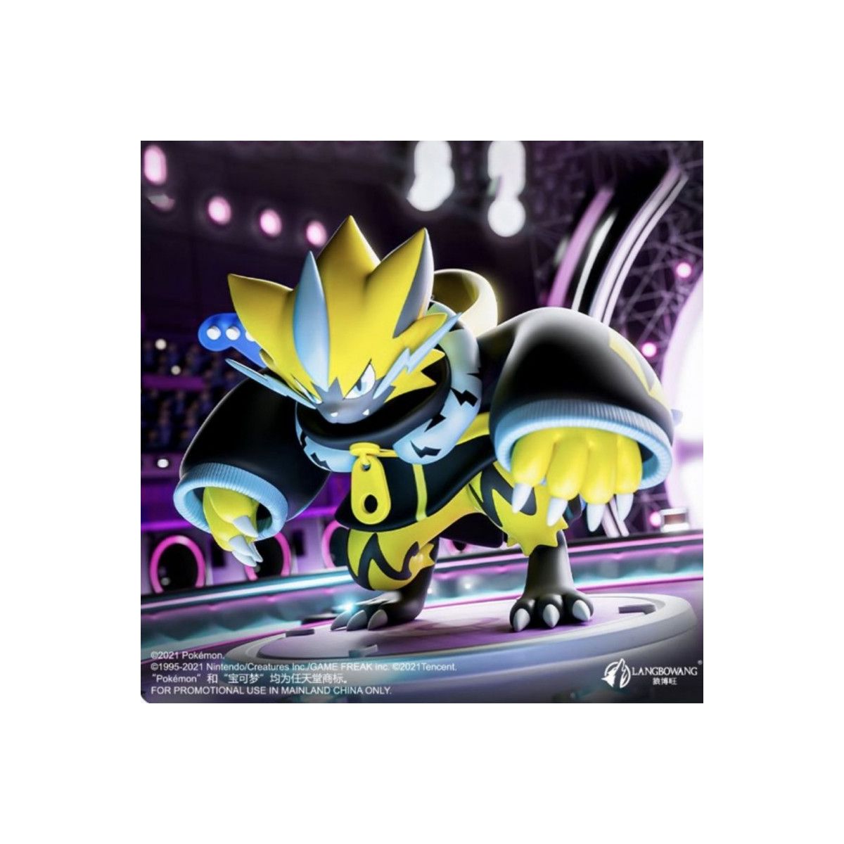  POKEMON - FIGURE LANGBOWANG - POKEMON UNITE - ZERAORA