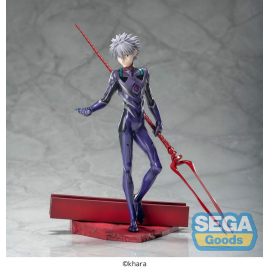  Evangelion: 3.0+1.0 Thrice Upon a Time statuette Luminasta PVC Kaworu Nagisa x Spear of Longinus 21 cm