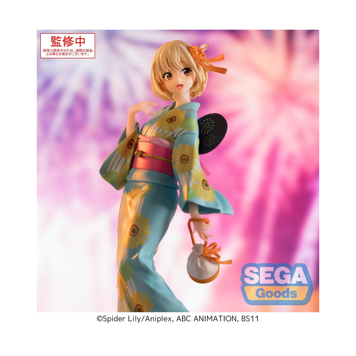Lycoris Recoil statuette Luminasta PVC Chisato Nishikigi Festival in Yukata 19 cm