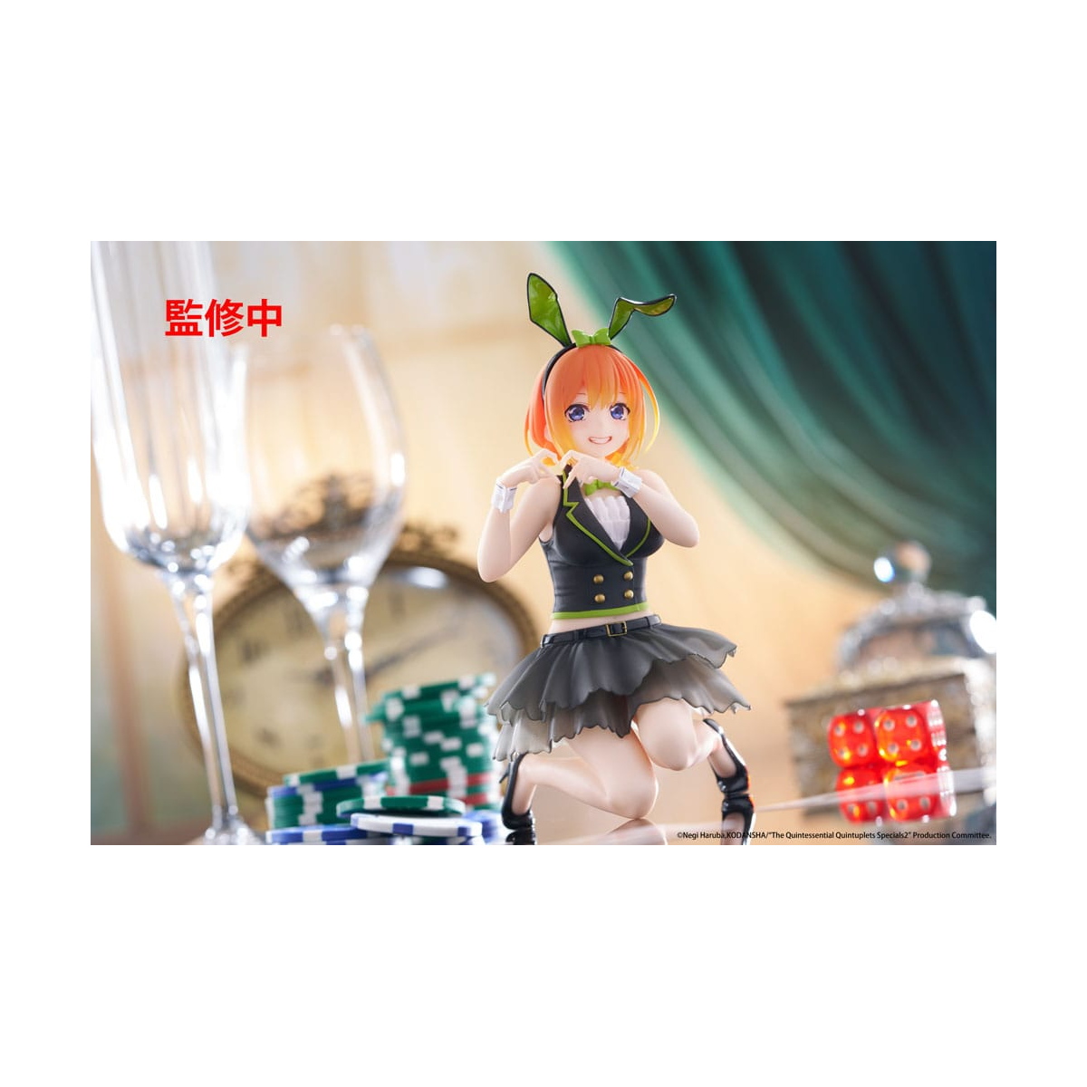 Taito Prize The Quintessential Quintuplets 3 - statuette PVC Desktop Cute Figure Yotsuba Nakano (Bunny Ver.) 13 cm