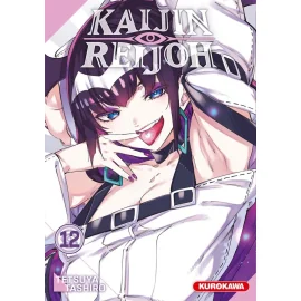 Kaijin reijoh tome 12