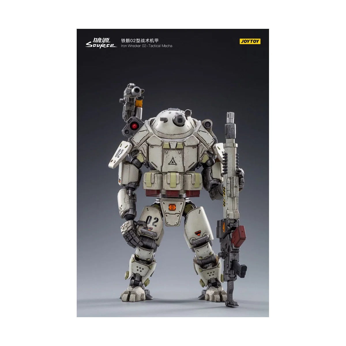 Figurine Dark Source - God of War Iron Wrecker 02-Tactical Mecha 24 cm