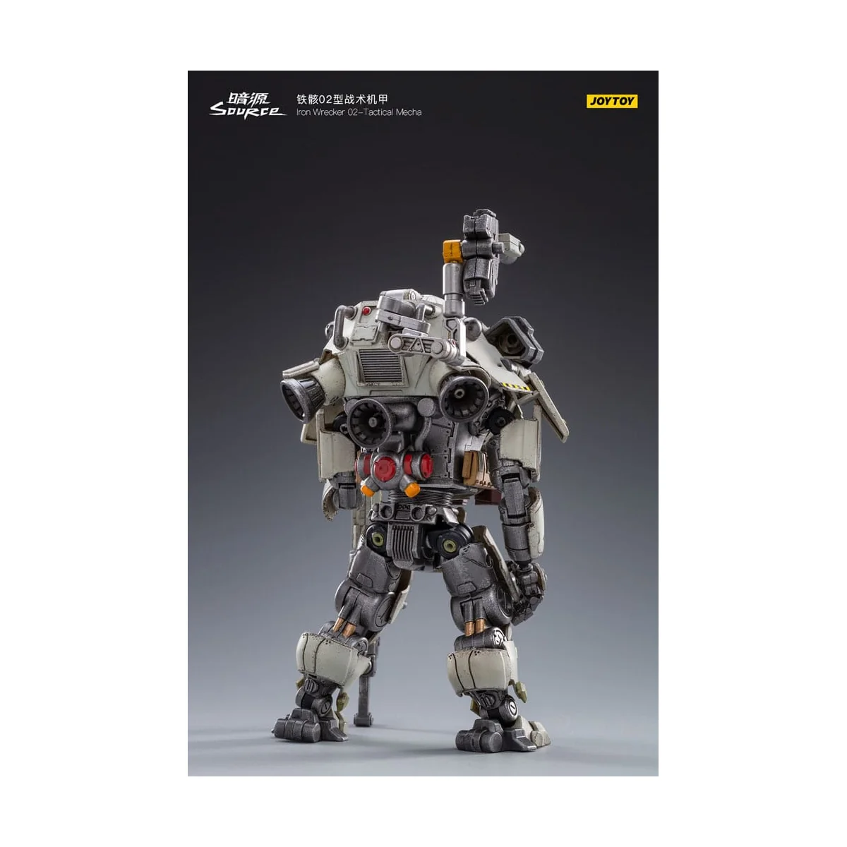 Joy Toy Dark Source - God of War Iron Wrecker 02-Tactical Mecha 24 cm