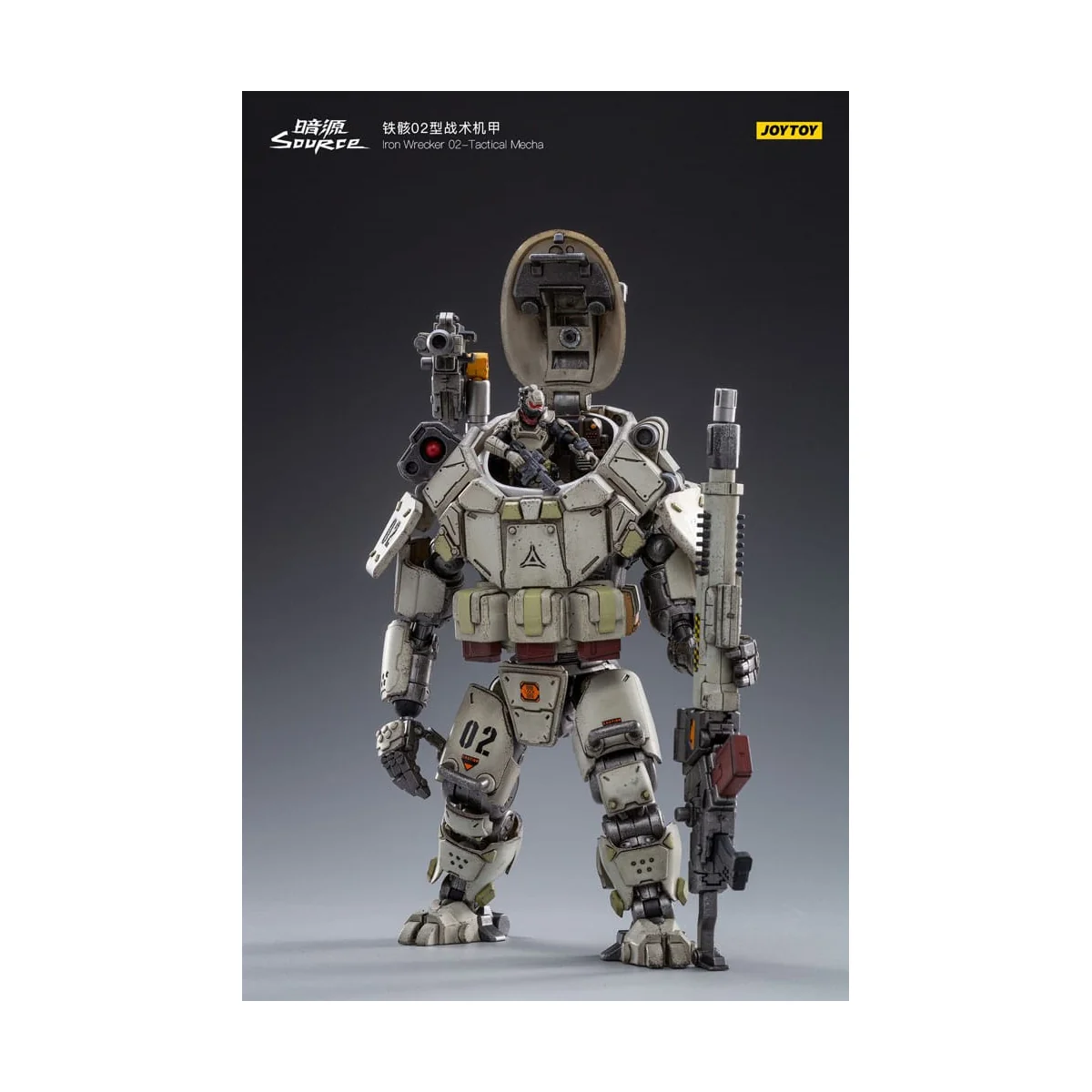 JT1415 Dark Source - God of War Iron Wrecker 02-Tactical Mecha 24 cm