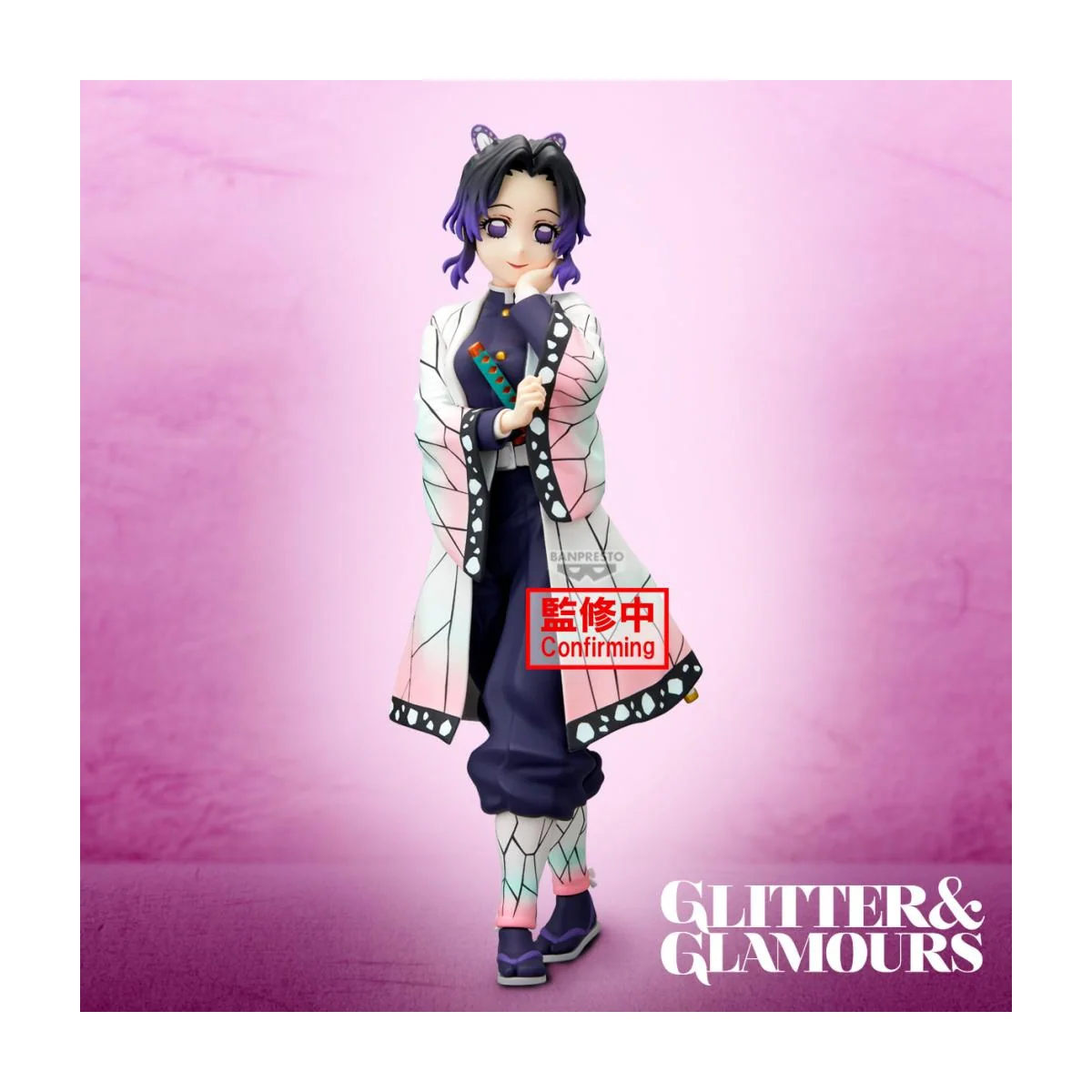 Figurine DEMON SLAYER - Shinobu Kocho - Figurine Glitter & Glamours 22cm