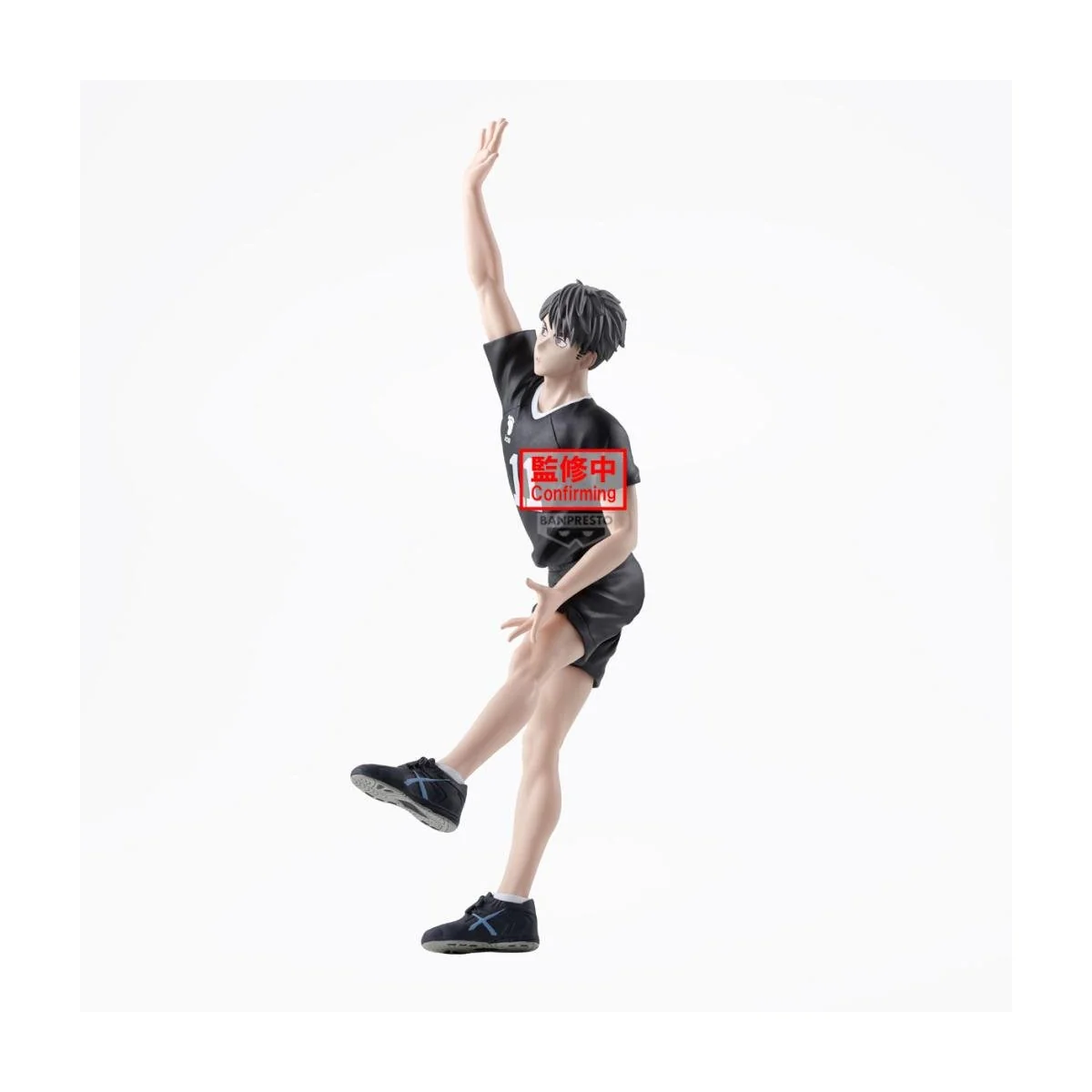 Figurine HAIKYU!! - Osamu Miya - Figurine Posing 18cm