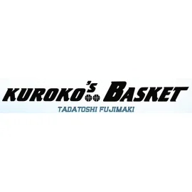 KUROKO'S BASKET - Edition DUNK - Tome 8