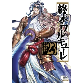  VALKYRIE APOCALYPSE - Tome 23