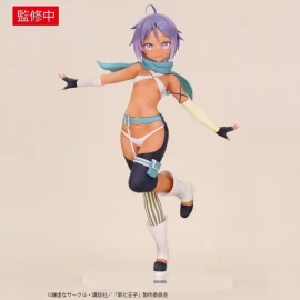  I Was Reincarnated as the 7th Prince - Vivit Figure Ren - 18cm