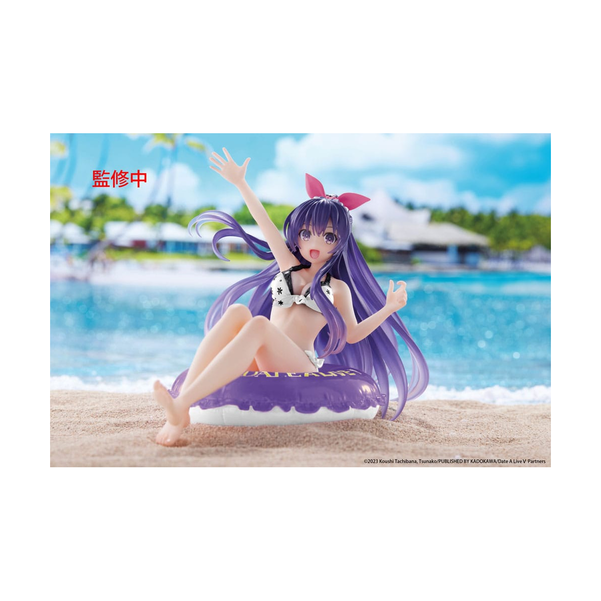  Date A Live V - Aqua Float Girls Tohka Yatogami Renewal 10 cm