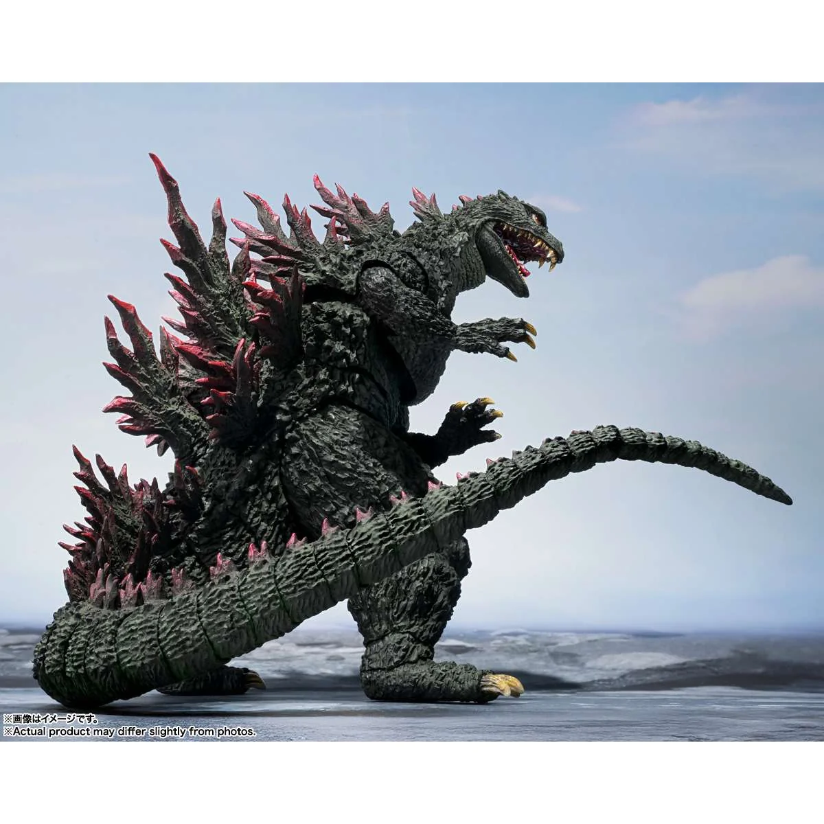 Bandai Godzilla 2000 Godzilla Vs. Megaguirus S.h.monsterarts