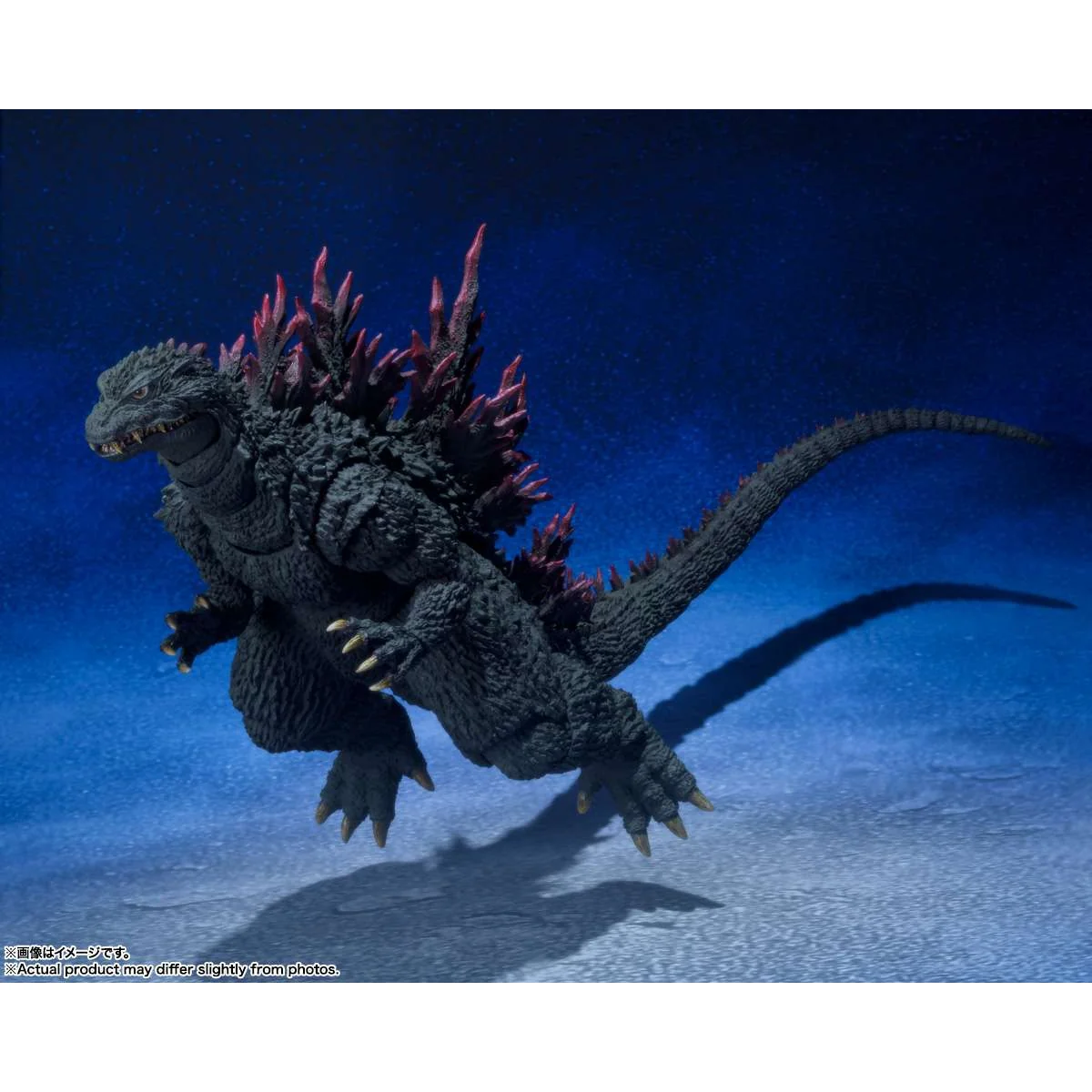 Godzilla 2000 Godzilla Vs. Megaguirus S.h.monsterarts
