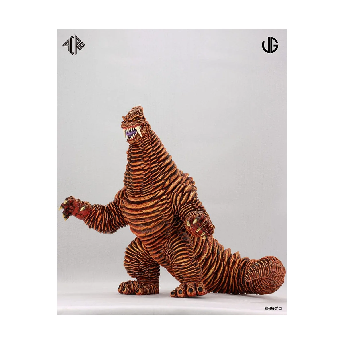 Kaiju Remix Series figurine vinyle Ultraman: Red King 30 cm